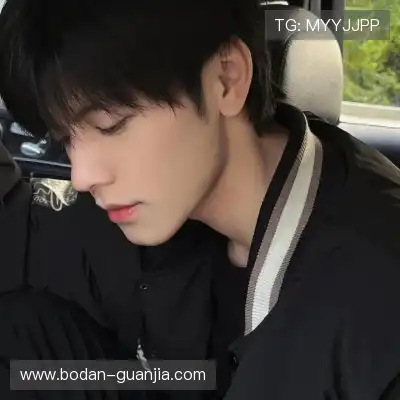 戴鑫旗