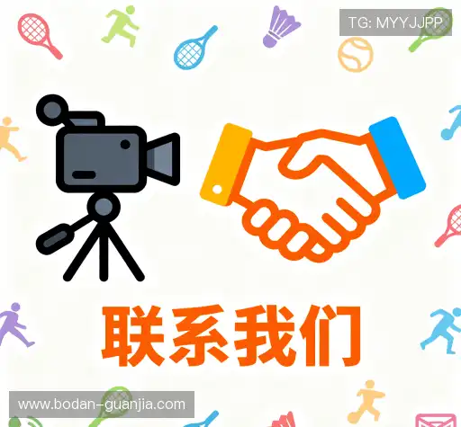 交流波胆指数对比网站